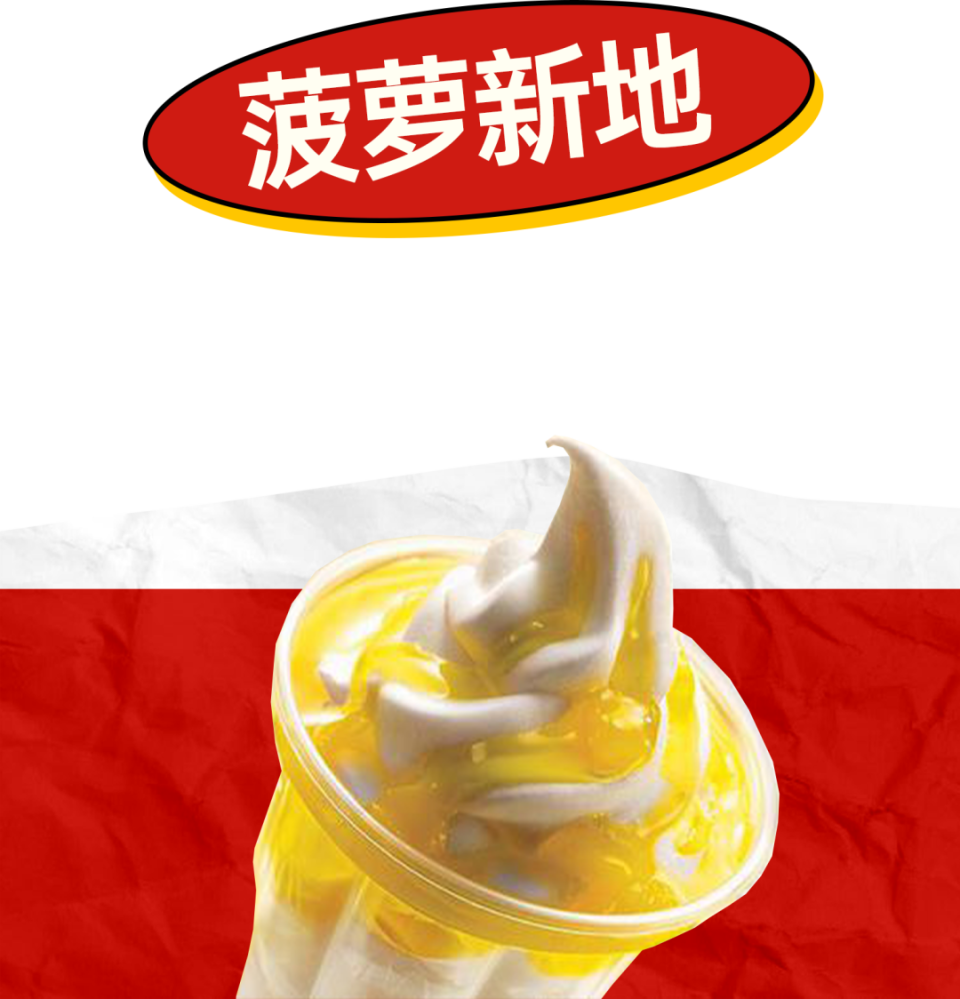 641