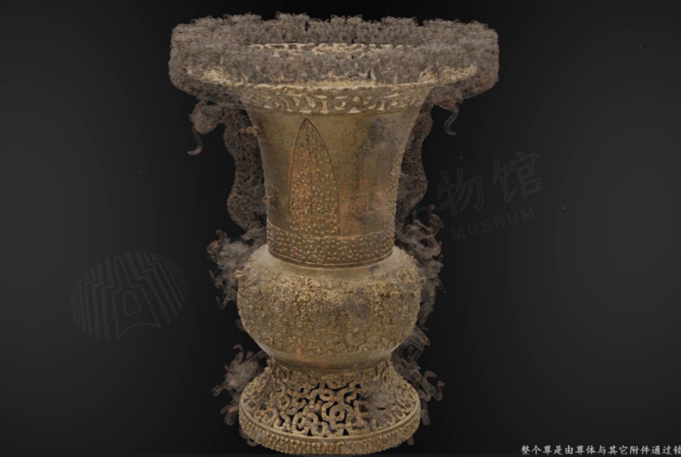 曾侯乙尊盘,又有新消息!