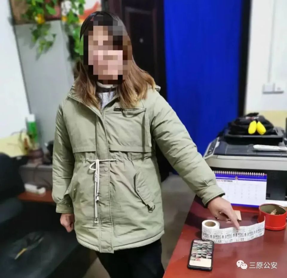 女子深夜乱贴涉黄小广告被咸阳三原警方拘留10天