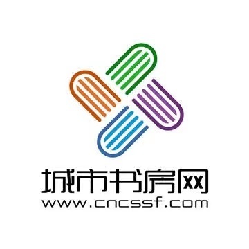 城市书房网征稿告知_腾讯新闻