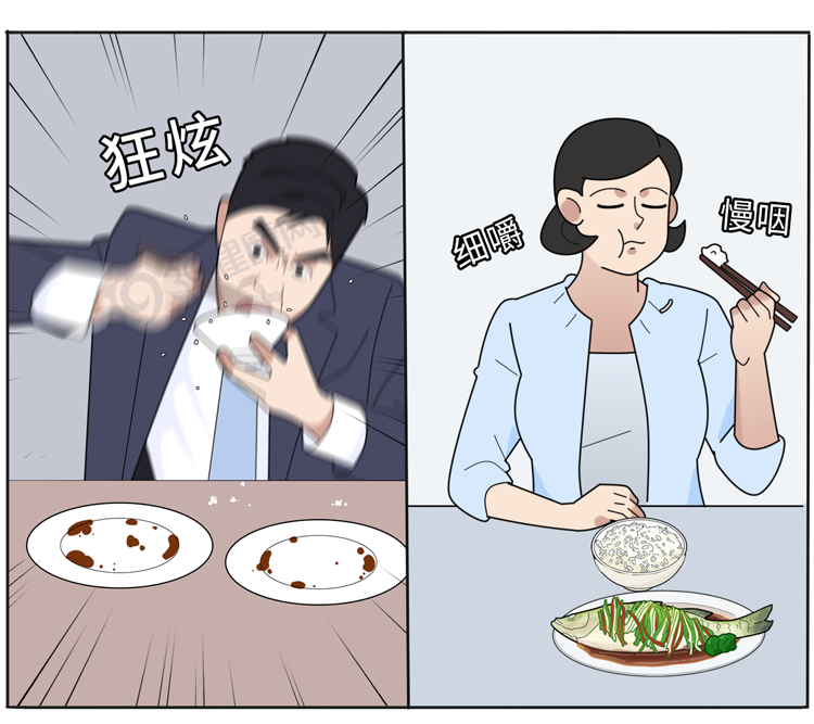 吃饭速度关乎健康？狼吞虎咽与细嚼慢咽竟有这么大差别