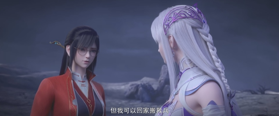 斗破玩原创，萧炎彩鳞通家信，小医仙加戏提前回归，叶欣蓝搬救兵_腾讯新闻