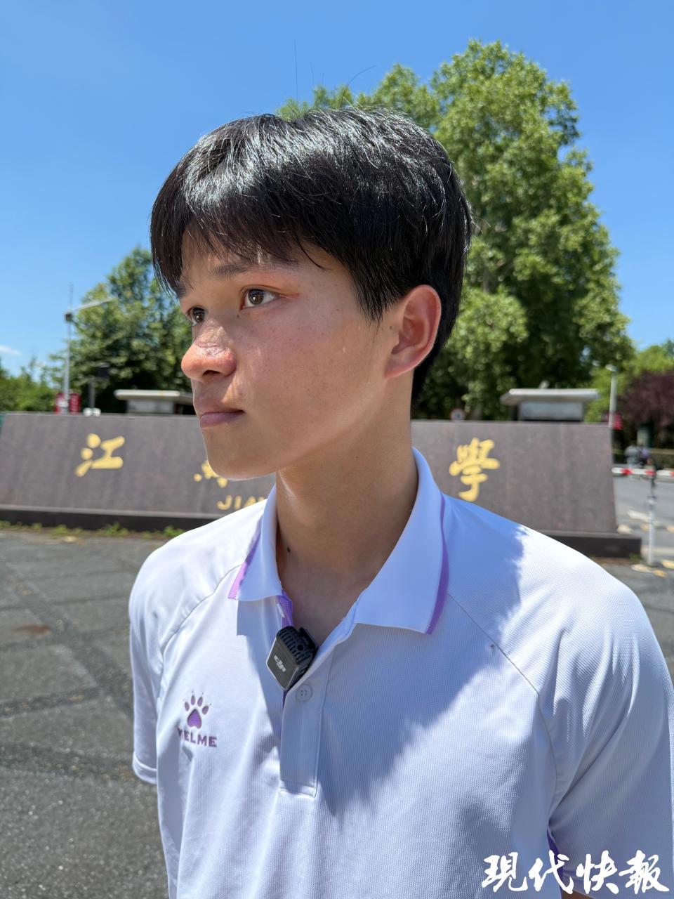 用面门挡下必进球的苏超队员：“我身后就是球门，肯定要把那个角度封住”