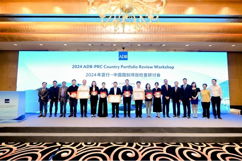 延吉低碳气候防御型健康城市项目荣获亚洲开发银行"2023年度最佳表现