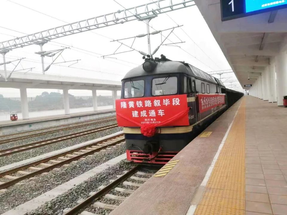 2023年,毕节飞雄机场迎来通航10周年,开通17条航线,直飞22个城市.