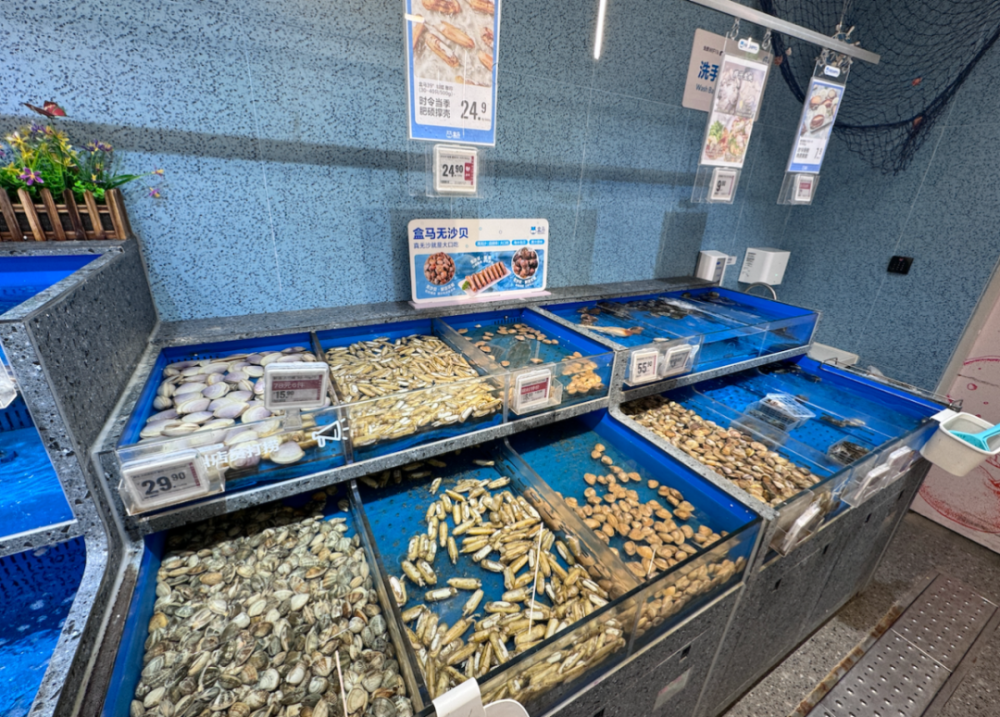 近期慎食这类海产品!北京多家生鲜店已暂停销售