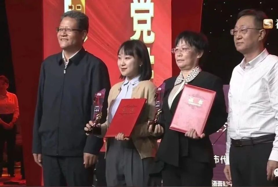 【喜报频传 再创佳绩】平凉市代表队在五省"学习强国"学习达人挑战赛