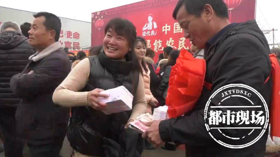 1169万元！全是这里农民的年终奖，有人拿了31万多_腾讯新闻