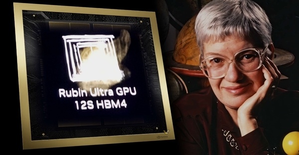 nvidia官宣全新rubin gpu,vera cpu:3nm工艺配下代hbm