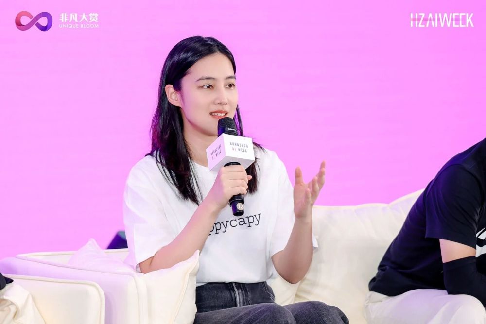 AI跑通变现的真相：当所有人都在卖鱼竿，你该卖什么？ · 原文图片 4