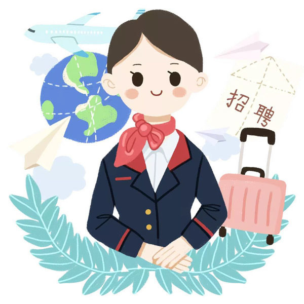 小姐告诉就业服务公司其意向入职的航空公司并希望留在上海基地当空乘