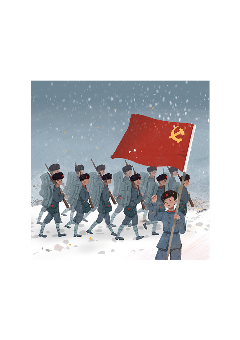 漫画丨红色经典关于红军长征的那些故事全国大学生网络文化节获奖作品