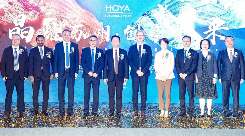 宾得医疗怎么样首个，医械巨头生产基地落地苏州_https://www.jmylbn.com_新闻资讯_第1张