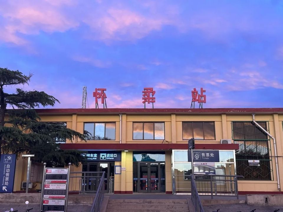 怀柔"史诗级"大片,惊艳!