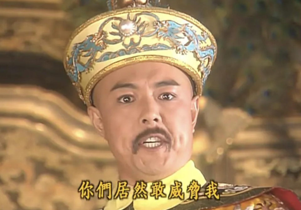 皇阿玛张铁林的风流史，8个女人，3个孩子3个妈，渣完一个又一个_腾讯新闻