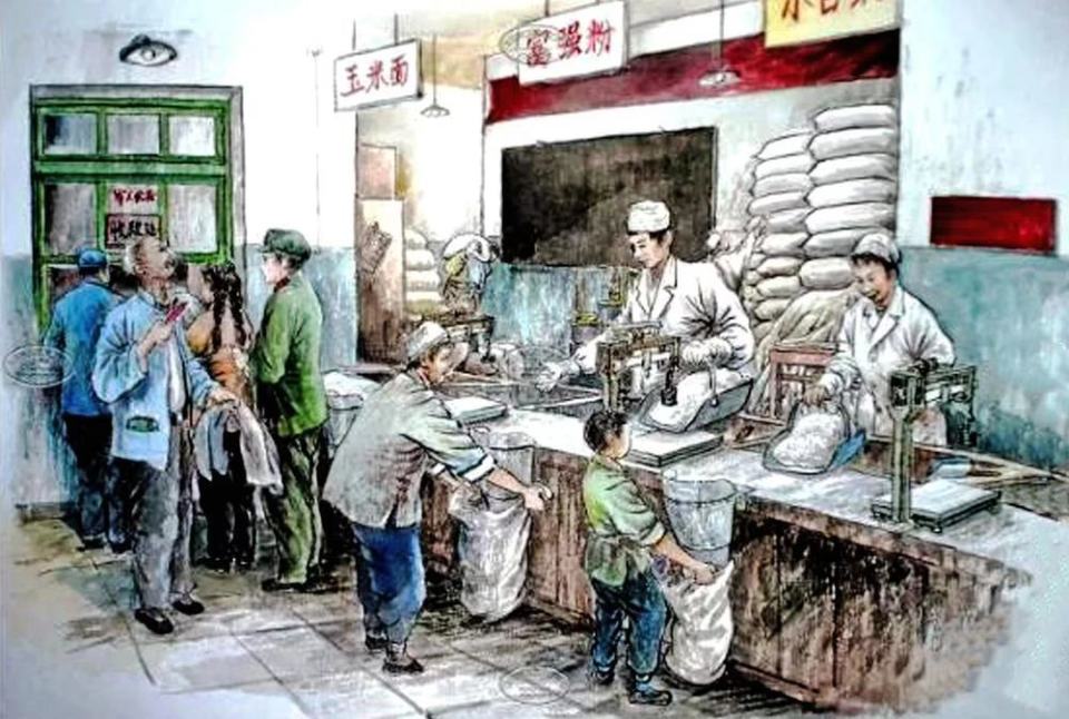 三合街粮店|温故_腾讯新闻