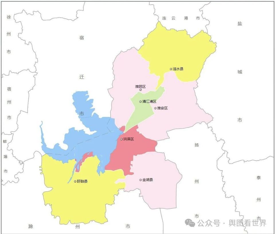 (三)淮阴区vs淮阳区江阴县与江阳区中的"江"是同一个"江",即长江,但是