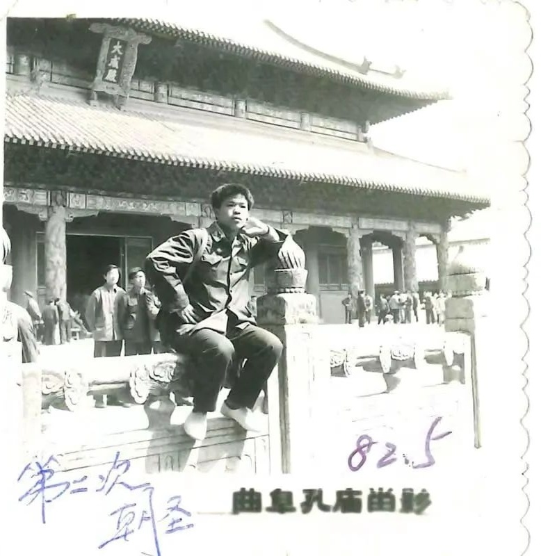 山东这位儒学大师登上“代表通道” 为让孔子照亮人心，他奋斗了四十多年_腾讯新闻