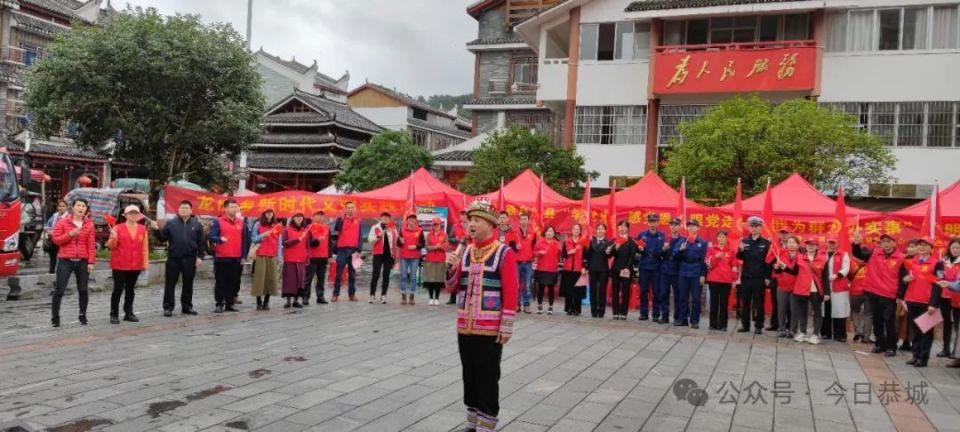 "走心"又"走新"恭城创新打造"十,百,千"新时代文明实践阵地_腾讯新闻