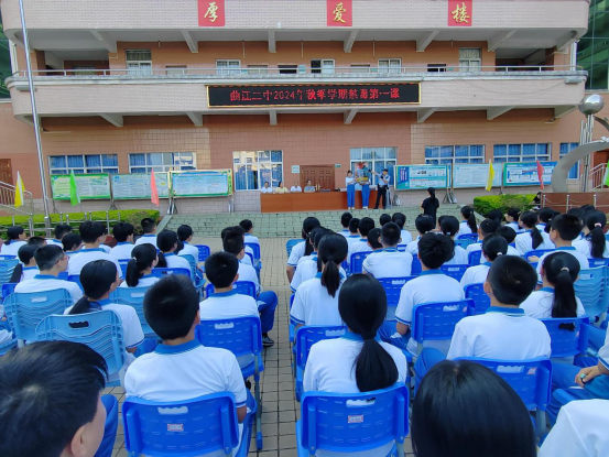 盱眙马坝高级中学图片