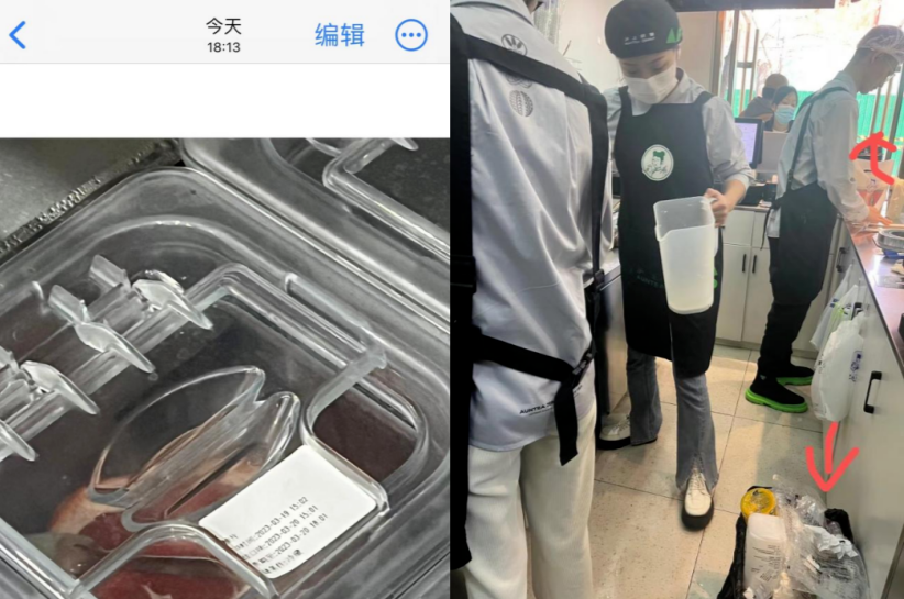 古茗奶茶店加盟需要多少钱