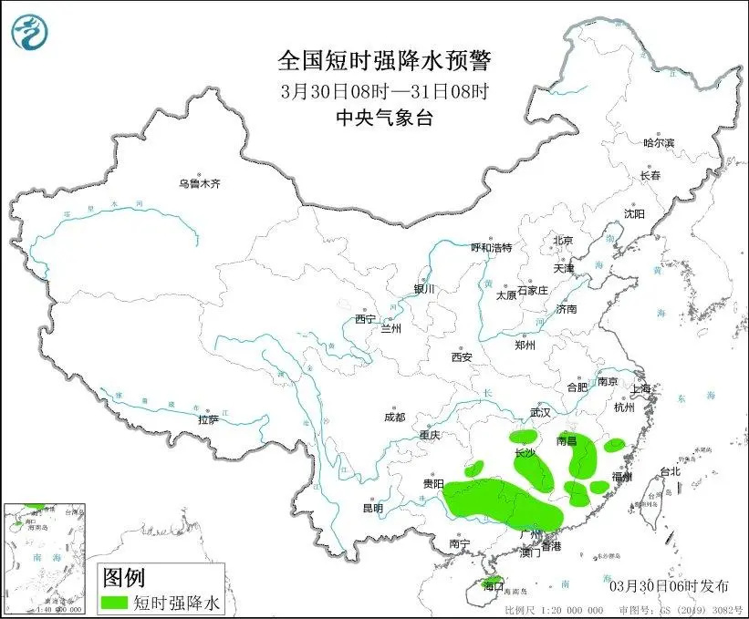 其中益阳,常德南部,衡阳,永州,郴州,株洲南部部分大雨,株洲(炎陵)