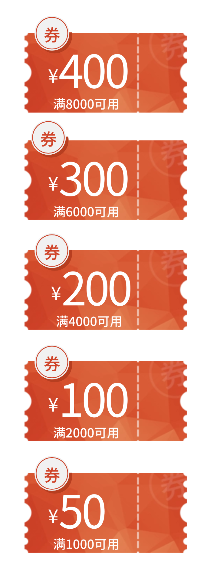 2000万!东西湖消费券来了!
