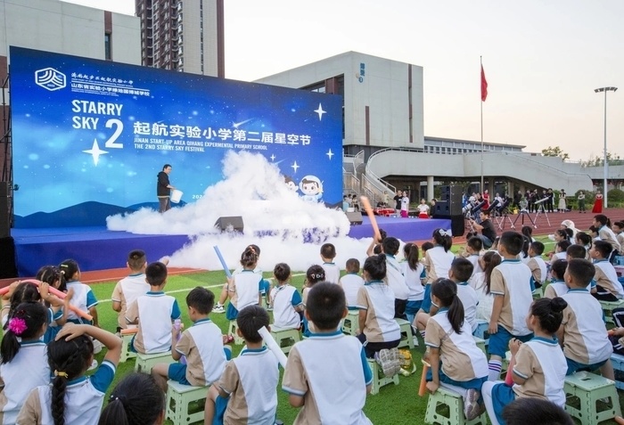 5月30日晚上,济南起步区起航实验小学(山东省实验小学绿地国博城学校)