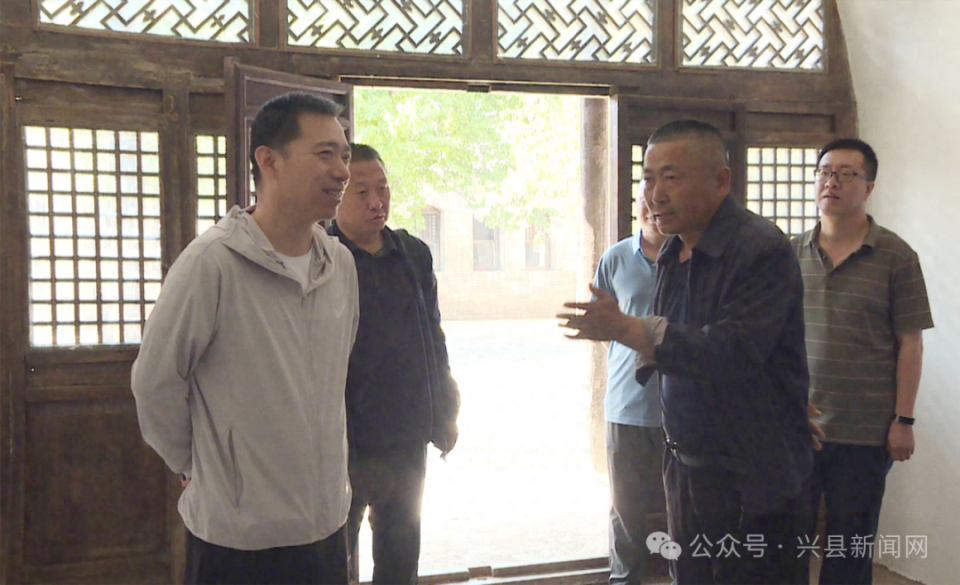 兴县政协开展加强古村落保护利用助力乡村振兴专题调研活动