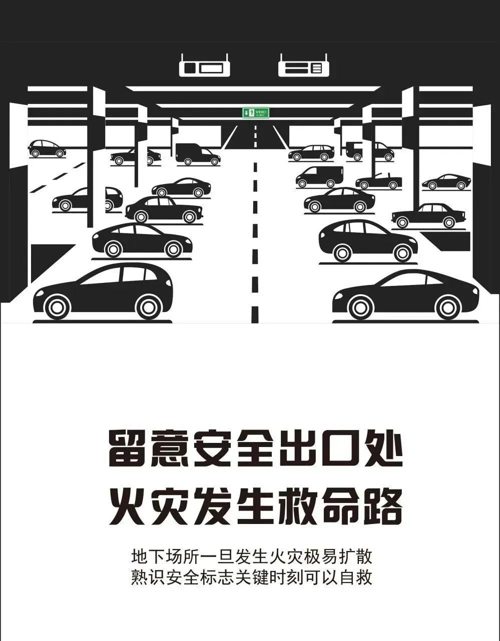 睢宁农商行招聘10人｜带编招聘135人｜睢宁事业招聘笔试成绩公示｜…插图16