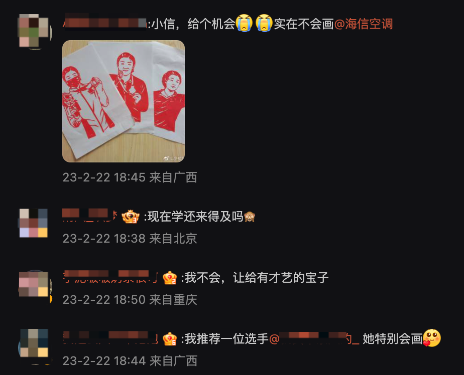 棡ſյƷƴ˿ͨʽ