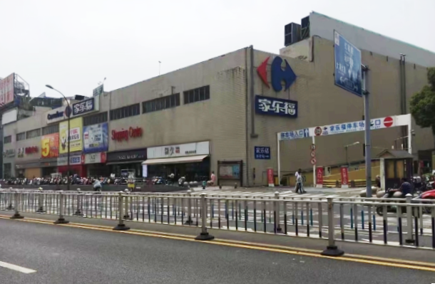 路家樂福超市)無錫m會員店永樂路店在官網發佈消息無錫產權交易所近日