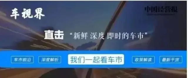 打響智駕之戰 寶馬獲國內l3級自動駕駛車輛路測牌照_騰訊新聞