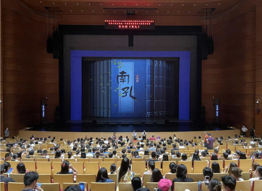 "520"浪漫之夜,那盏名为"礼"的心灯在南宁点亮