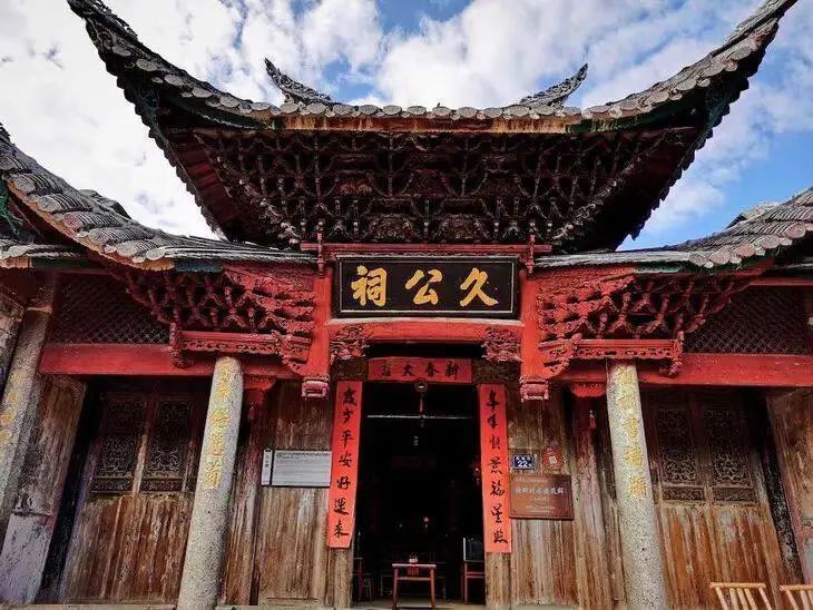 培田建筑亲子营 | 跟随大咖老师,与孩子一起搭建竹穹顶,面包窑!