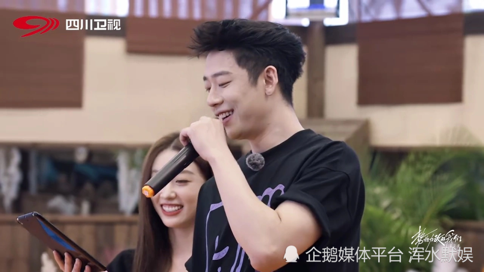 《势均力敌的恋爱2》宣呈到底有什么好？为何刘佳仪更喜欢他?_腾讯新闻