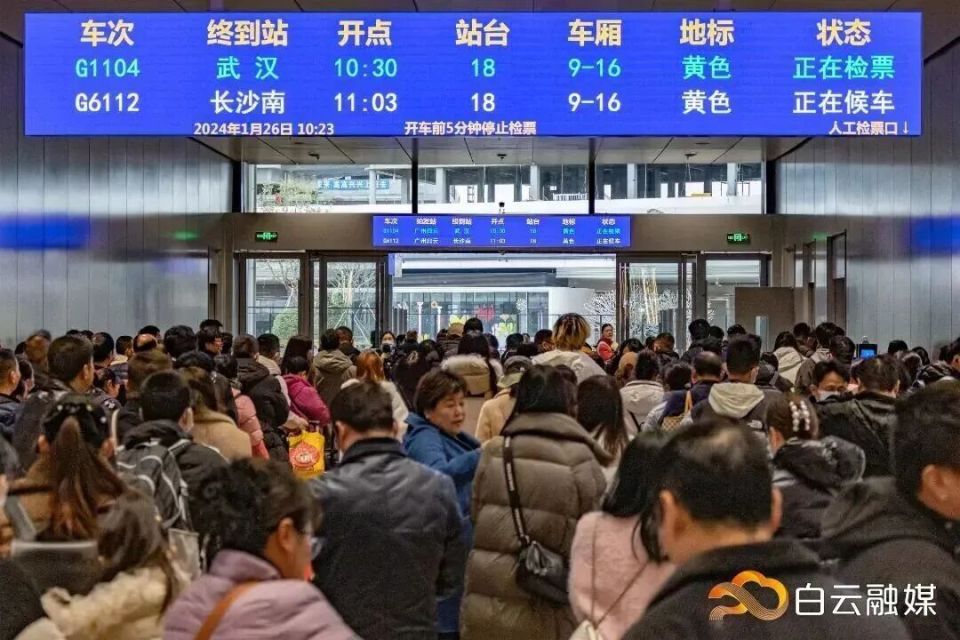 两周年，3700万人次！广州白云站用流量撬动一座城的未来_腾讯新闻