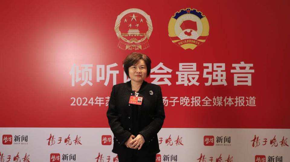 聚焦苏州两会│苏州市政协委员舒兰兰：建议推出线上“姑苏尊师卡” 加强苏州优秀教师荣誉感_腾讯新闻