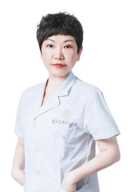 平莉医生从事妇科临床工作近三十年,拥有扎实的医学理