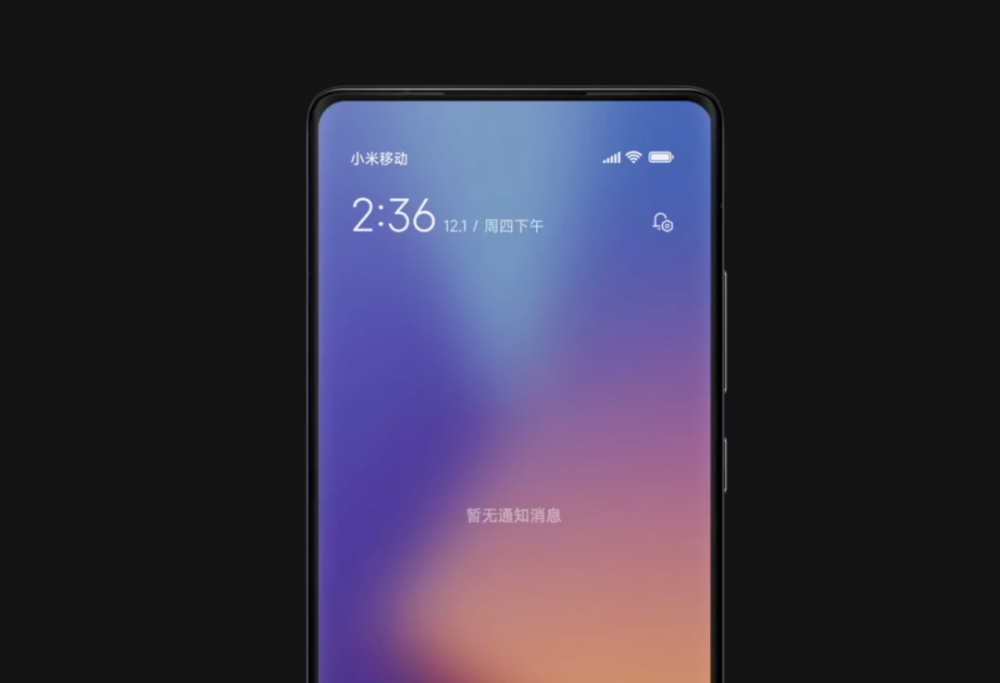 小米MIUI 15再曝光，有望本月发布插图33