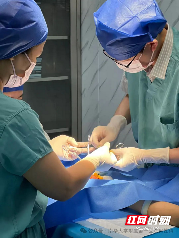 南华大学附属第一医院完成湖南省内首例新生儿包皮环切手术