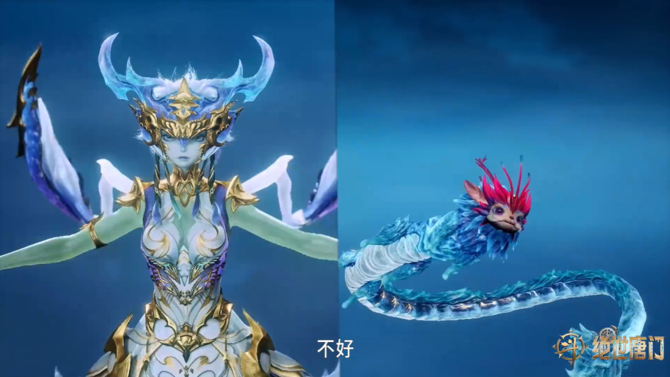 霍雨浩被唐三神识攻击,众人是何反应,天梦冰蚕吓得大叫