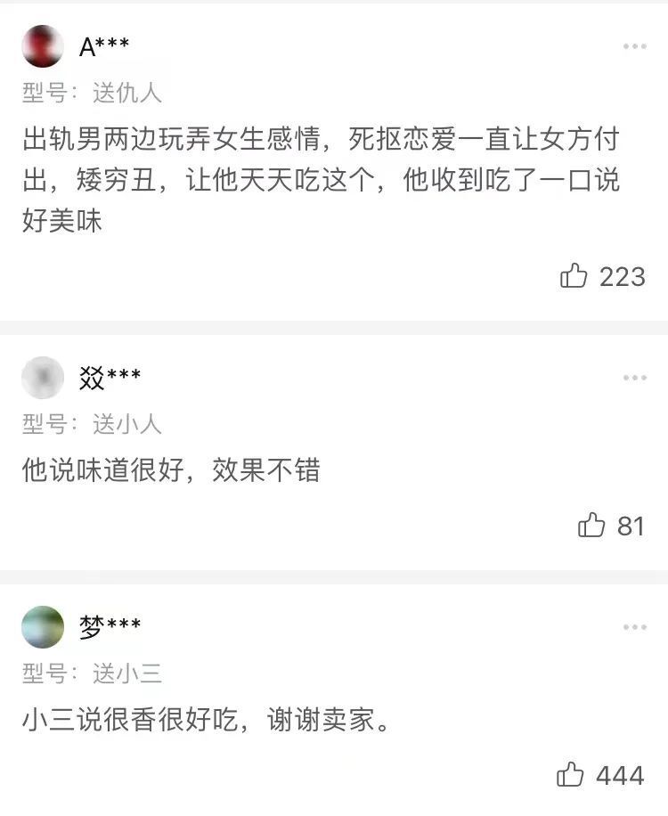 [南方生姜网-图片加载]