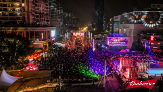 "闽江之心"携手百威啤酒上演"福州年灯光秀" 恭贺福州人民龙年大吉