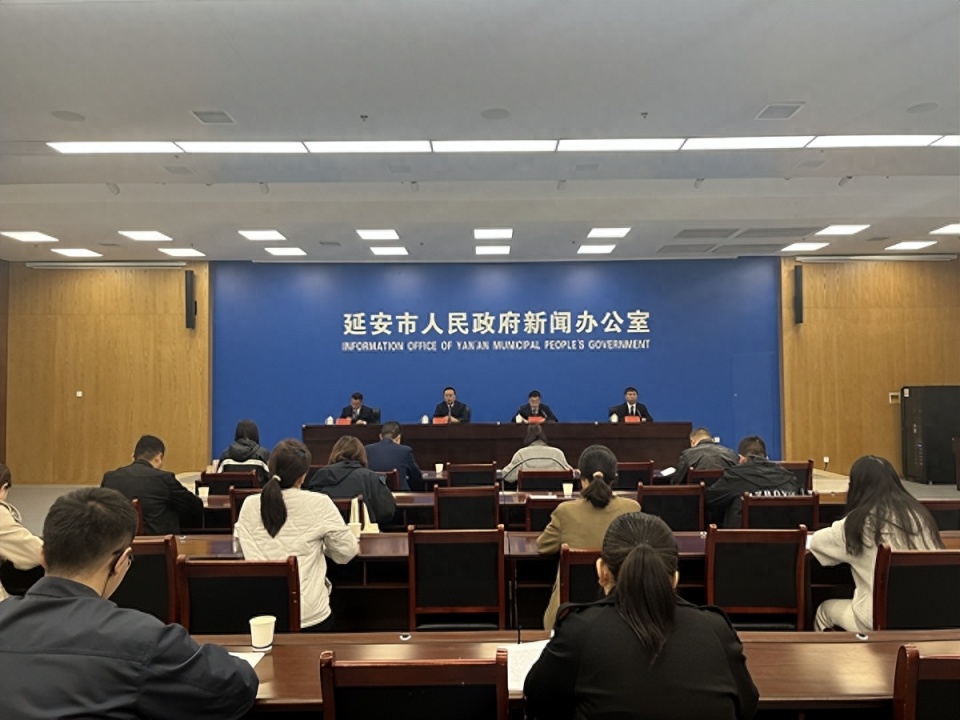 首届延安新“九一”扩大运动会10月19日正式开幕_腾讯新闻