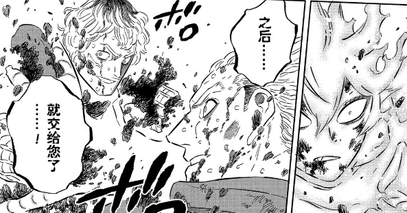 黑色四叶草358话：女狮子VS莫里斯，火焰魔法燃尽一切邪祟