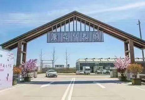 5·19中国旅游日盐城4a级以上景区免门票