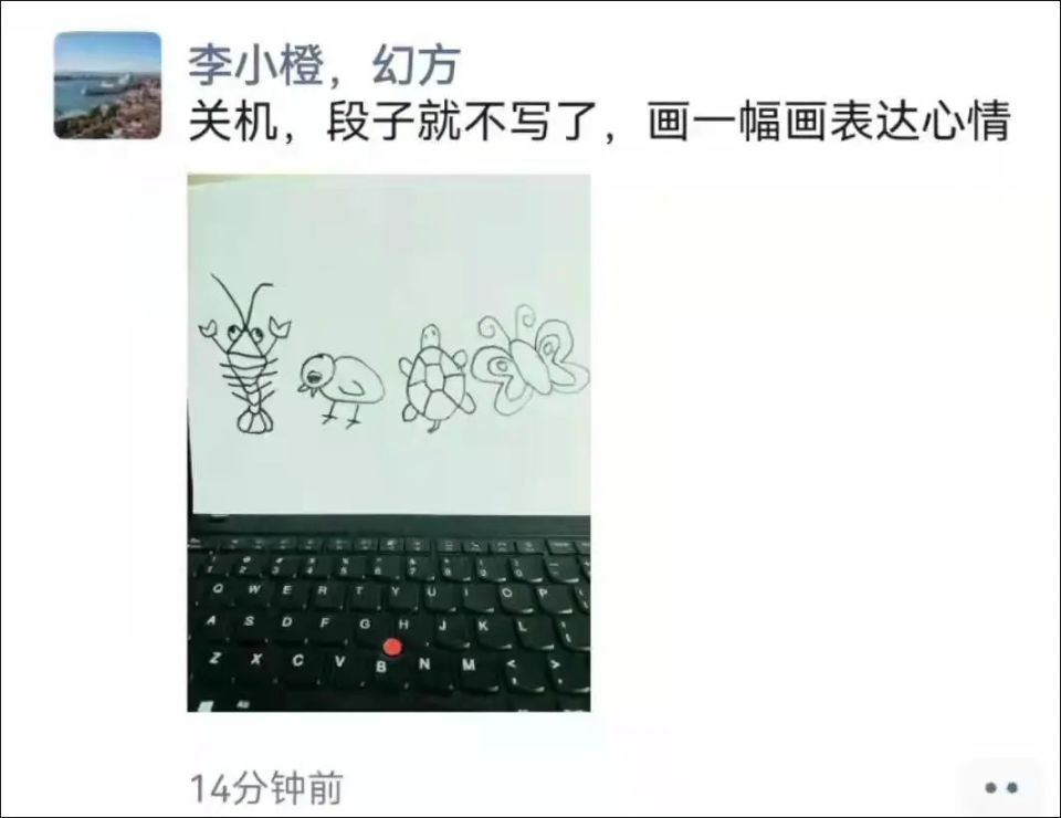 圖片