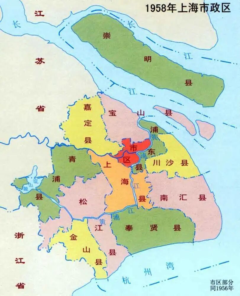松江府与上海市，有什么关联？_腾讯新闻