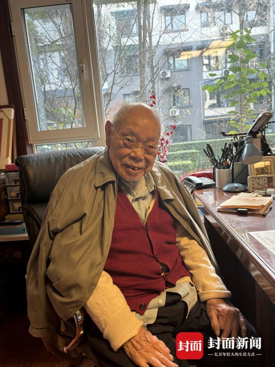 大道之行,天下为公 马识途手书"大道"赠大道_腾讯新闻